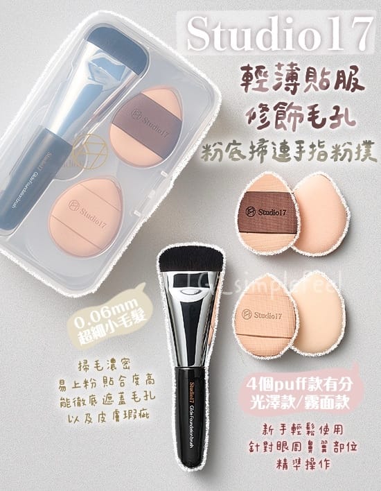 必一运动官网 美妆用品怎么卖掉赚钱快